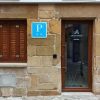 aristondo pentsioa hostal getaria país vasco playa