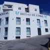 hostal brisas de conil playa