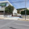 hostal miramar los caños de meca andalucía playa