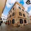 hotel artemisia ciutadella menorca islas baleares playa
