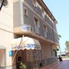 hotel el marino primera línea de playa santiago de la ribera murcia vistas al mar