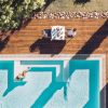 las gaviotas suites hotel spa playa de muro mallorca playa
