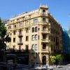 loaldia hostal san sebastián país vasco playa